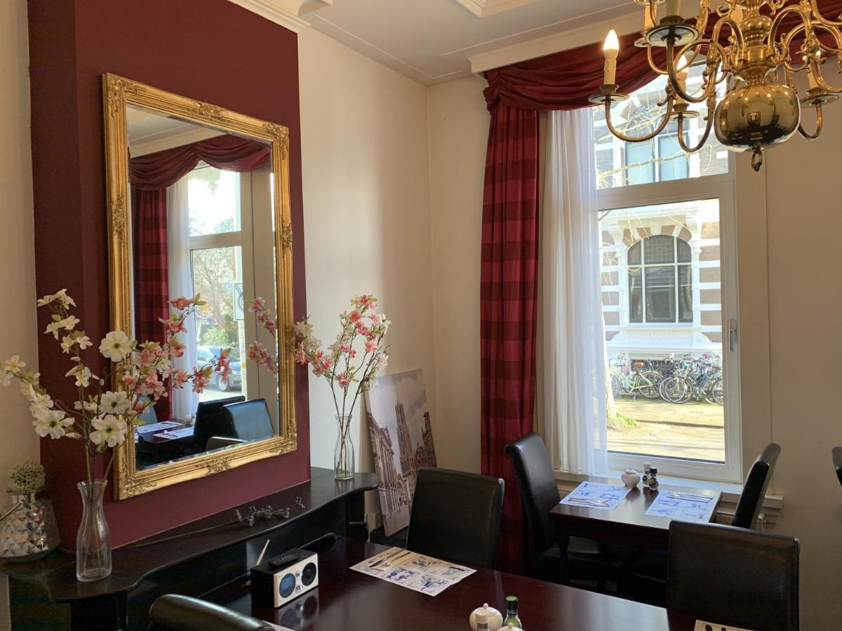Hotel Oorsprongpark City Centre אוטרכט מראה חיצוני תמונה