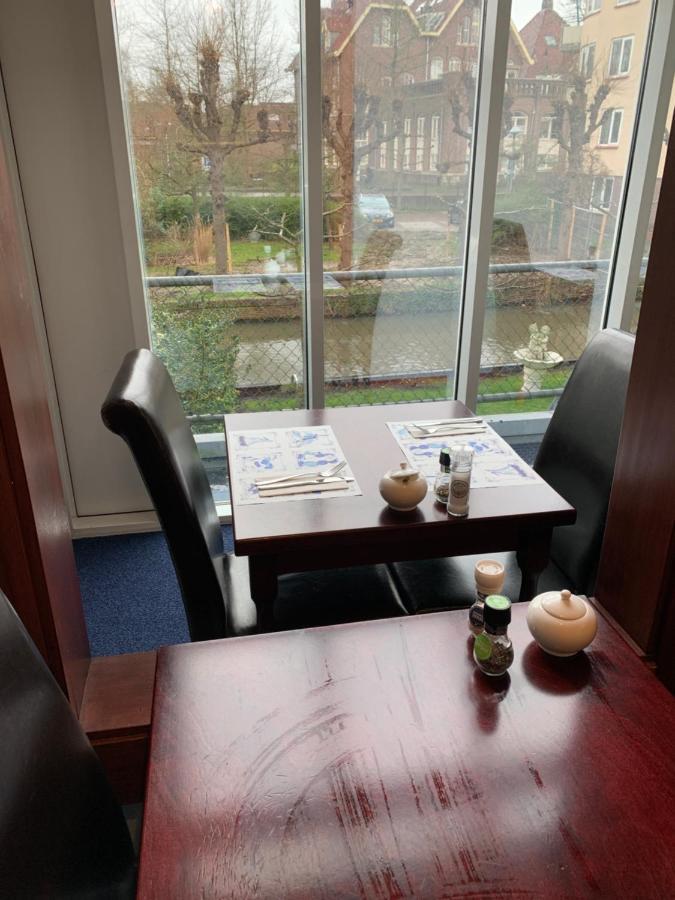 Hotel Oorsprongpark City Centre אוטרכט מראה חיצוני תמונה